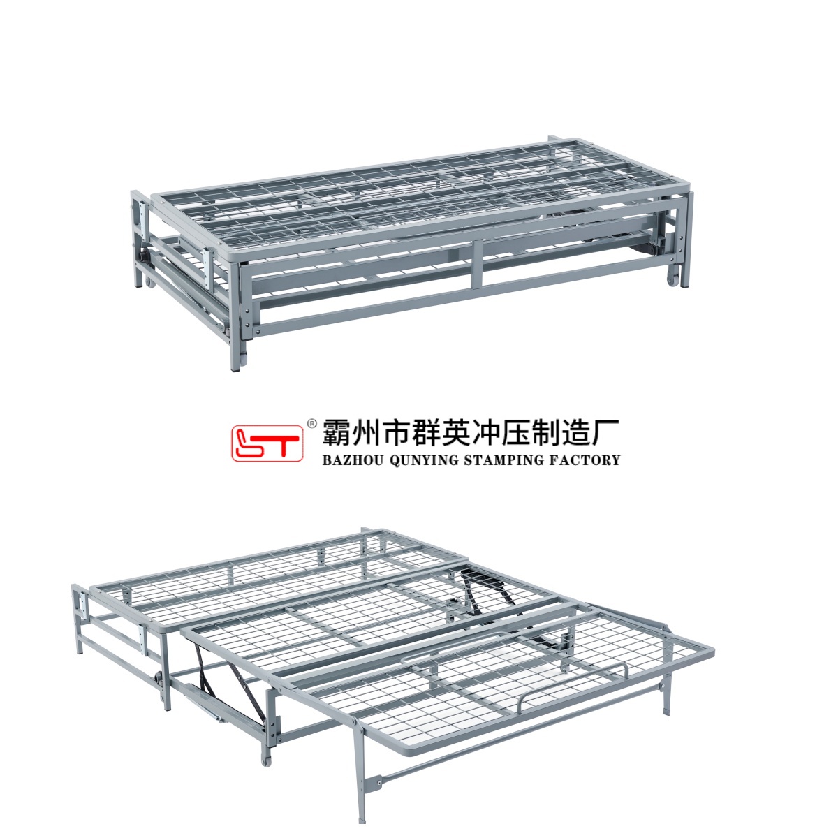 广州市家具金属冲压件家具五金配件 - 方案