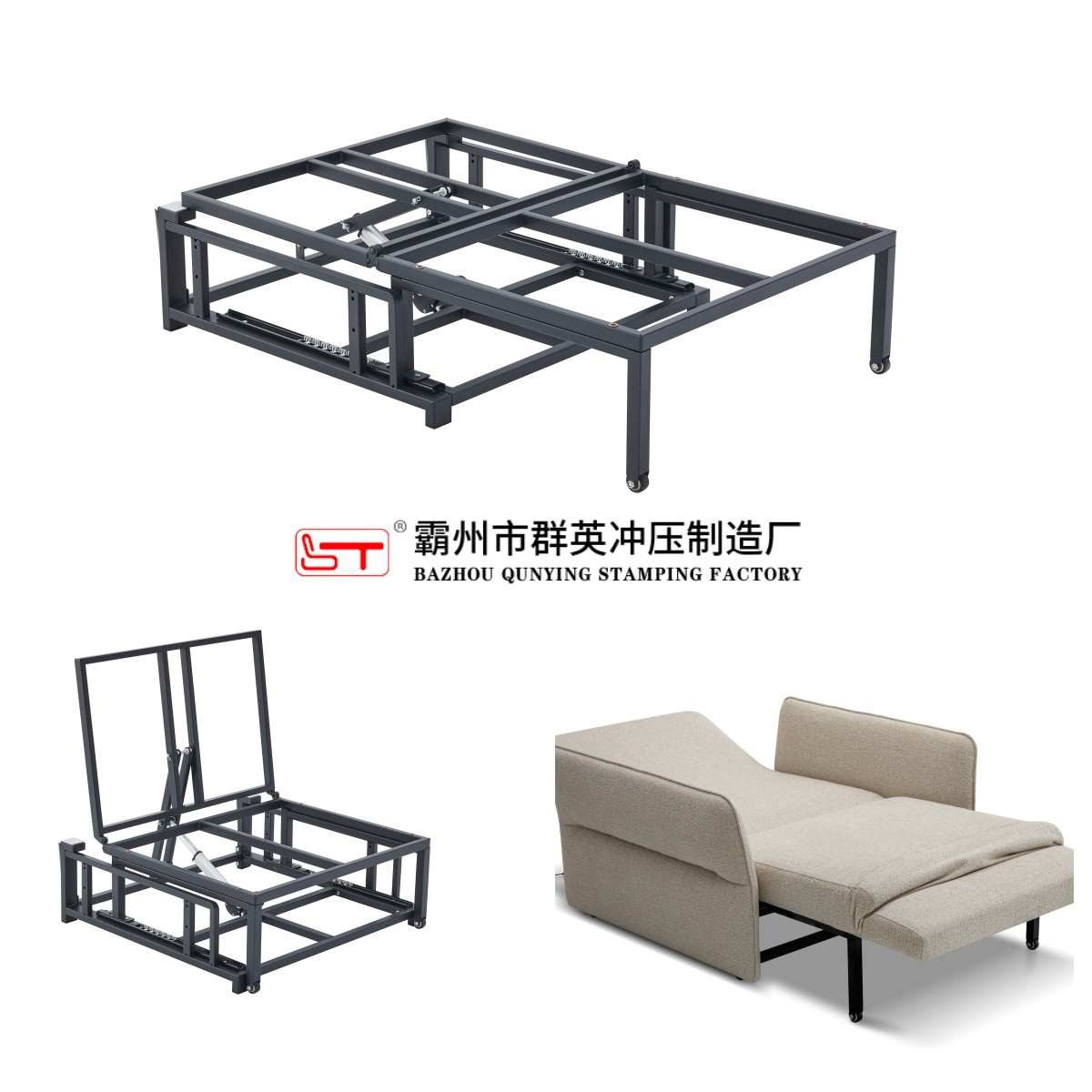 广州市定制折叠沙发床架折叠沙发床架 - 价格
